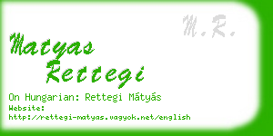 matyas rettegi business card